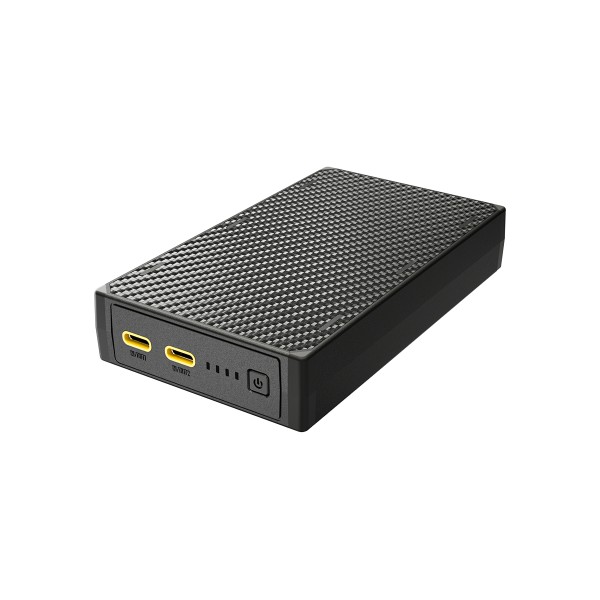 NITECORE NB20000 Gen3 Powerbank